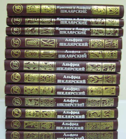 Шклярский А. Комплект из 12 книг