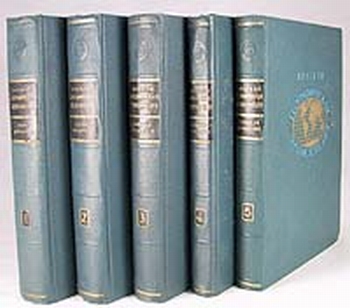 Краткая географическая энциклопедия в 5 томах