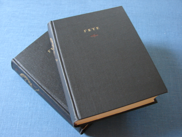 Гете Иоганн Вольфганг. Избранные произведения в двух томах